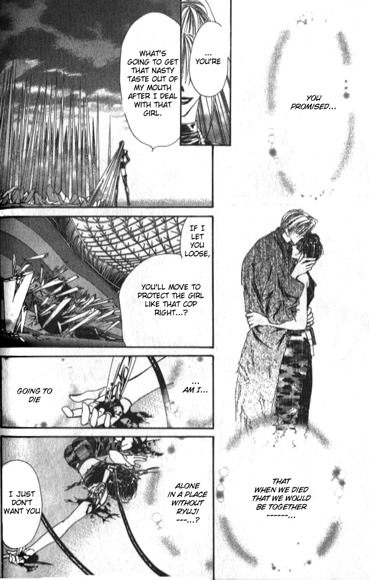Tokyo Crazy Paradise Chapter 99.2 page 25 - Chapter 99 v2 : Male - Kozuki Tsukasa, I Will Kill One of You...!