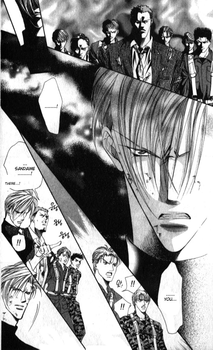 Tokyo Crazy Paradise Chapter 99.2 page 29 - Chapter 99 v2 : Male - Kozuki Tsukasa, I Will Kill One of You...!
