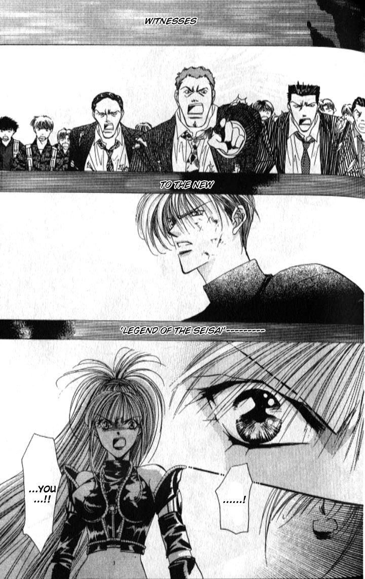 Tokyo Crazy Paradise Chapter 99.2 page 5 - Chapter 99 v2 : Male - Kozuki Tsukasa, I Will Kill One of You...!