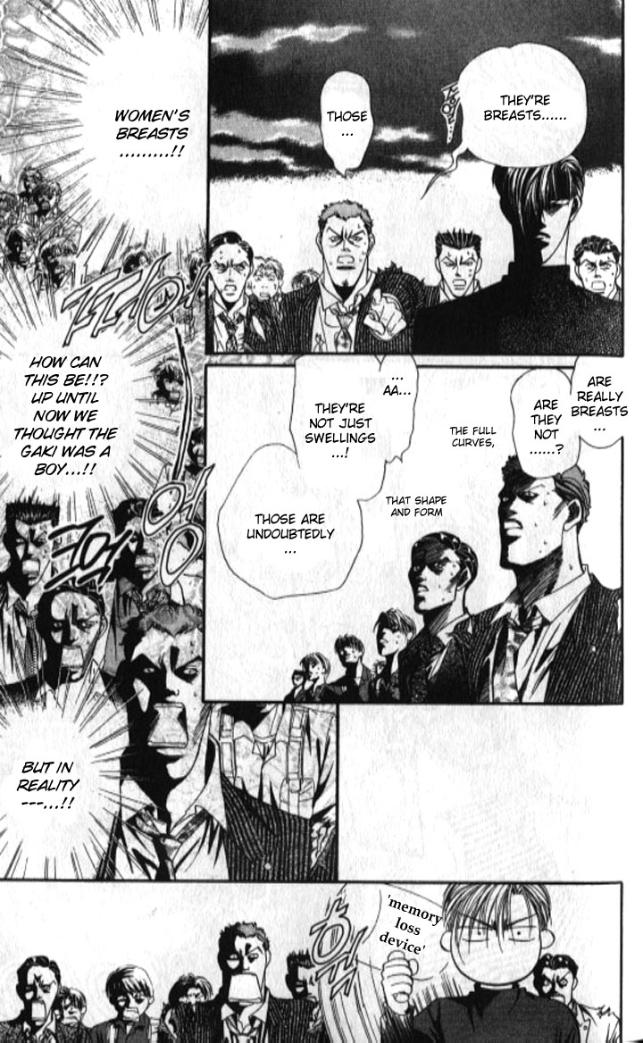 Tokyo Crazy Paradise Chapter 99.2 page 8 - Chapter 99 v2 : Male - Kozuki Tsukasa, I Will Kill One of You...!