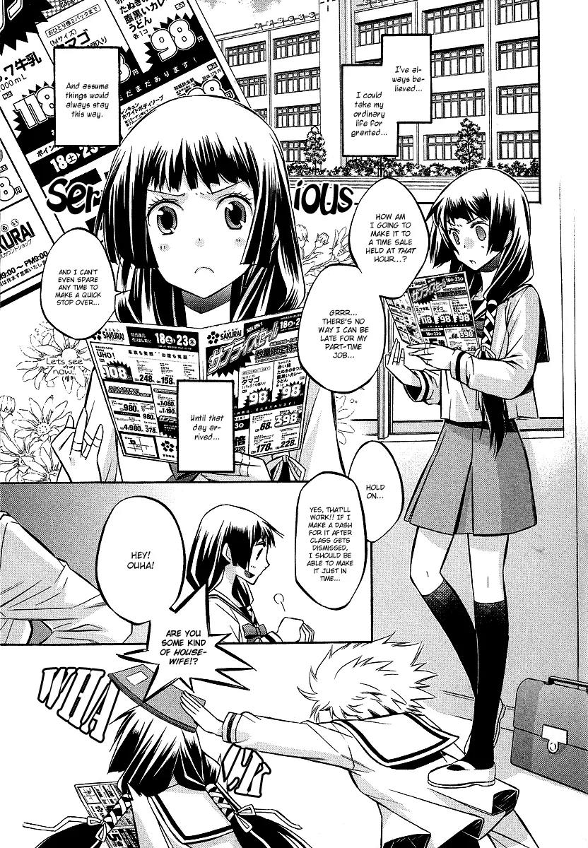 Tokyo Deadline Chapter 1 page 12 - Chapter 1