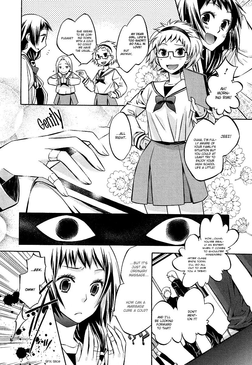 Tokyo Deadline Chapter 1 page 13 - Chapter 1