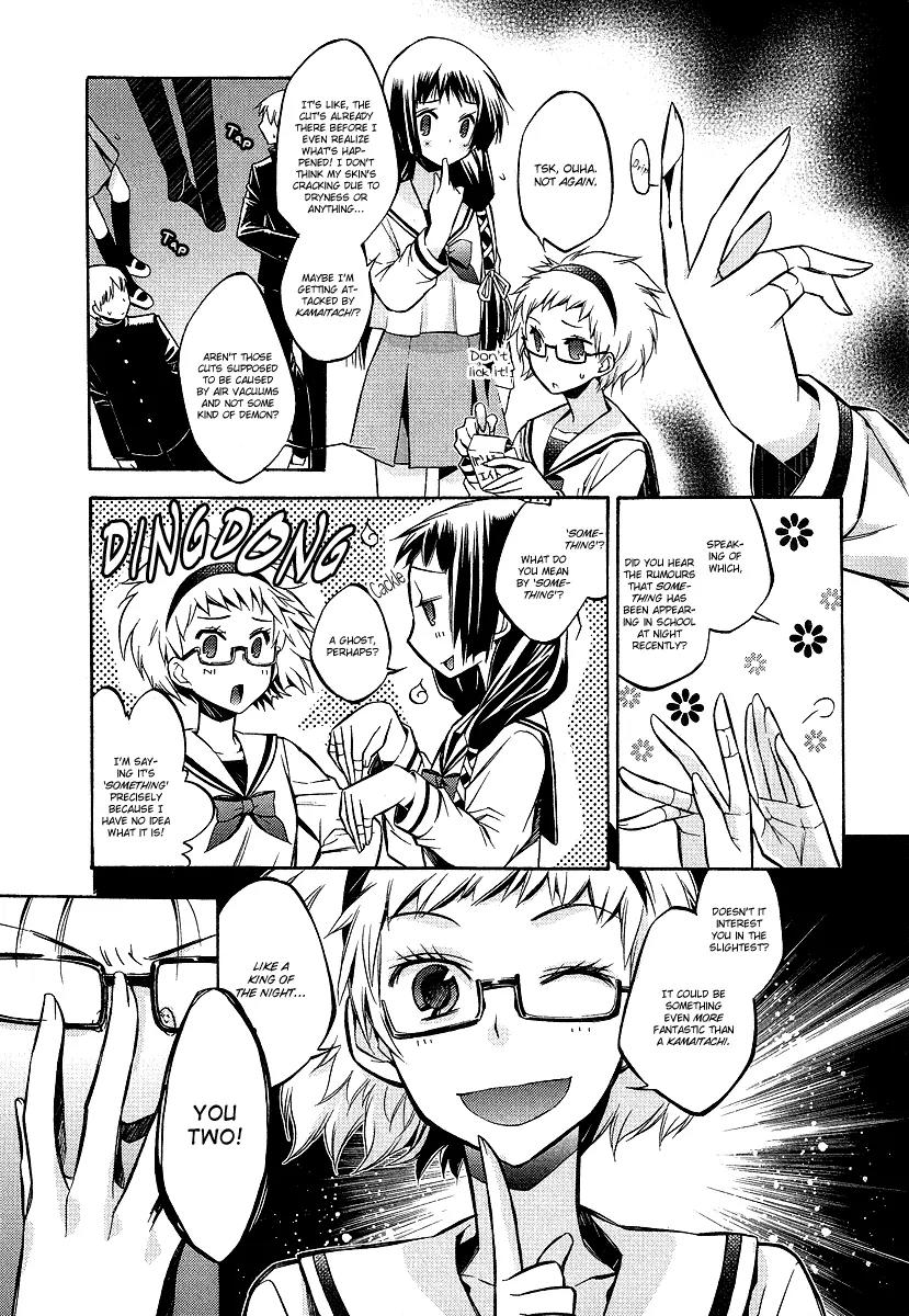 Tokyo Deadline Chapter 1 page 14 - Chapter 1
