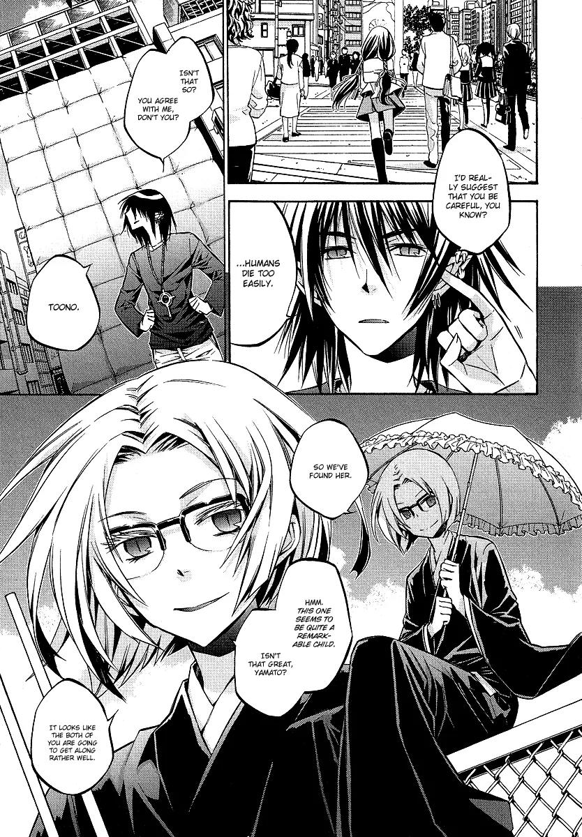 Tokyo Deadline Chapter 1 page 18 - Chapter 1