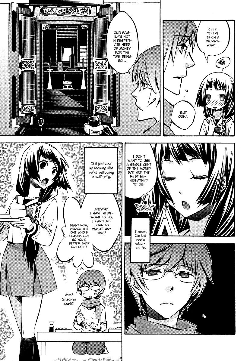 Tokyo Deadline Chapter 1 page 20 - Chapter 1