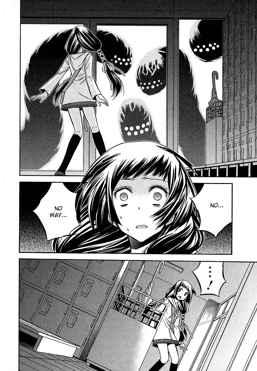 Tokyo Deadline Chapter 1 page 32 - Chapter 1