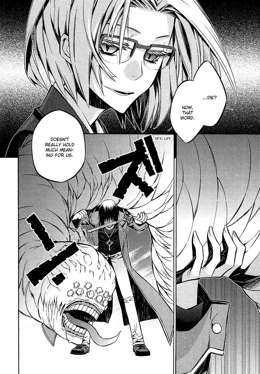 Tokyo Deadline Chapter 1 page 41 - Chapter 1