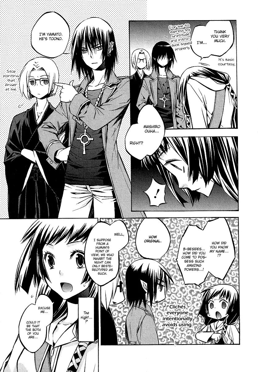 Tokyo Deadline Chapter 1 page 45 - Chapter 1