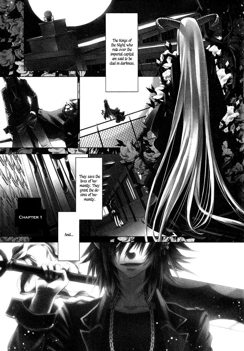 Tokyo Deadline Chapter 1 page 9 - Chapter 1