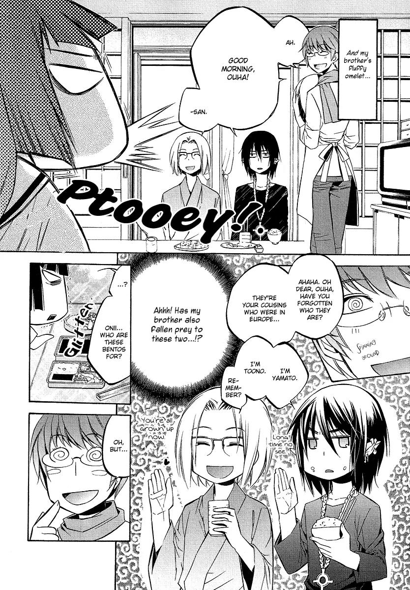 Tokyo Deadline Chapter 2 page 14 - Chapter 2