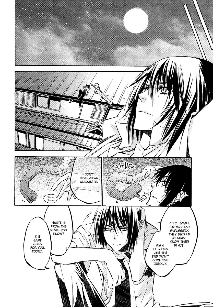 Tokyo Deadline Chapter 2 page 19 - Chapter 2