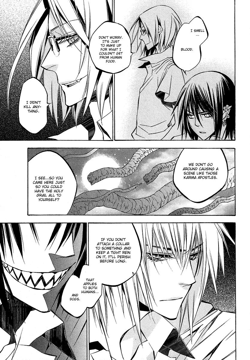 Tokyo Deadline Chapter 2 page 20 - Chapter 2