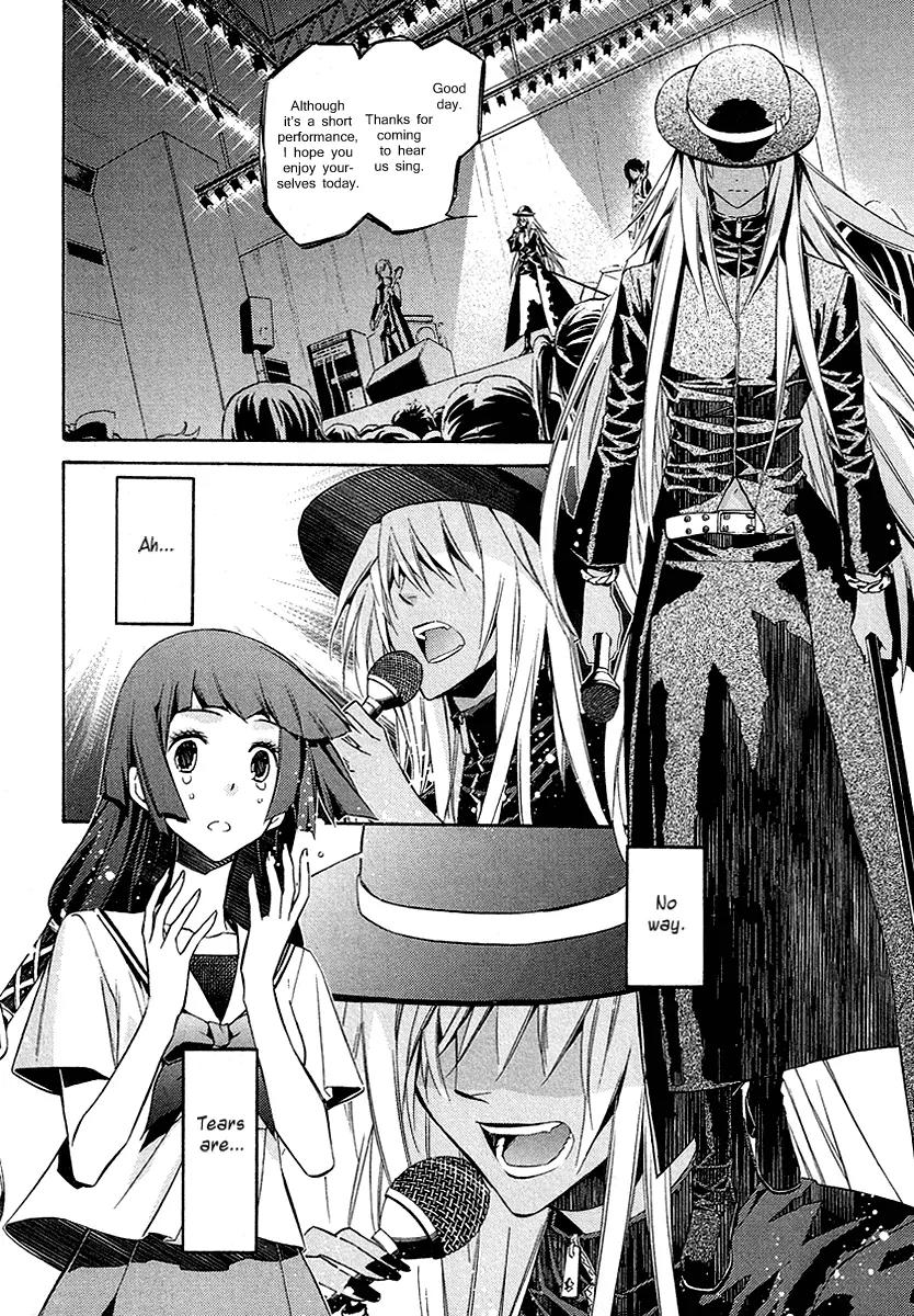 Tokyo Deadline Chapter 2 page 26 - Chapter 2
