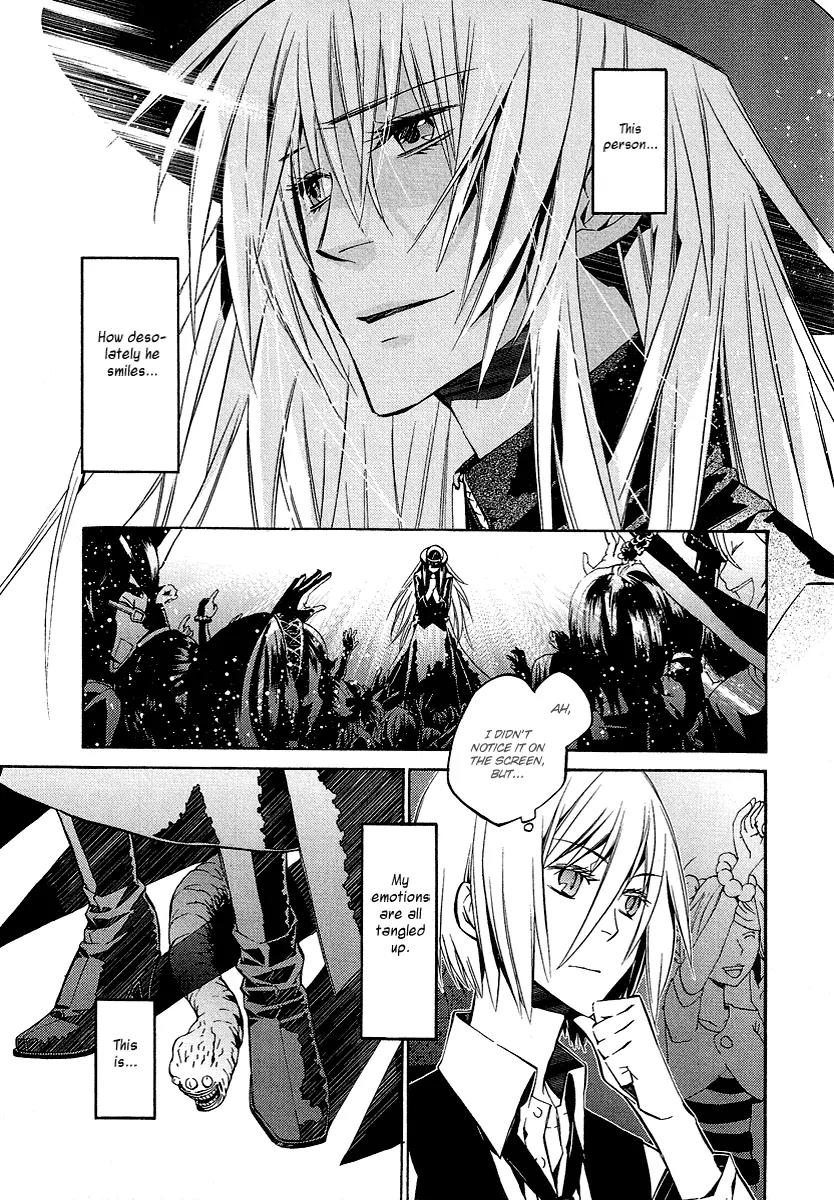 Tokyo Deadline Chapter 2 page 27 - Chapter 2