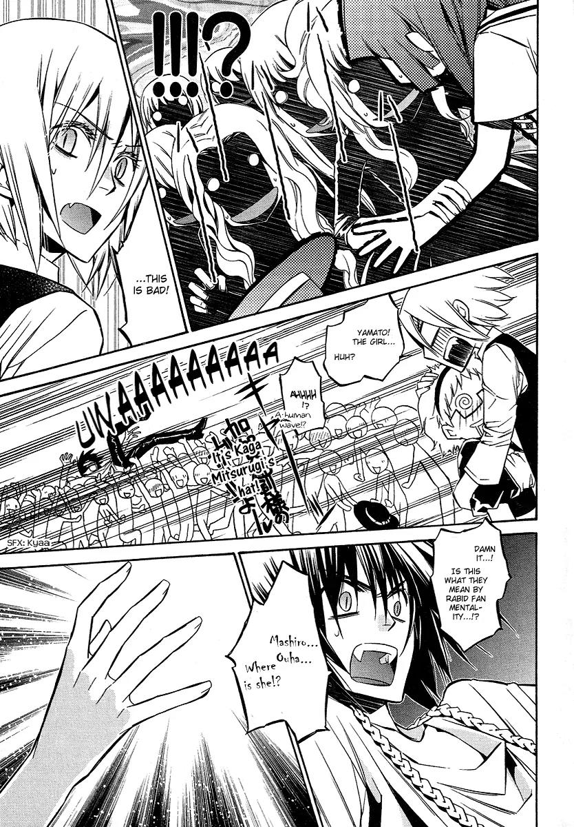 Tokyo Deadline Chapter 2 page 30 - Chapter 2