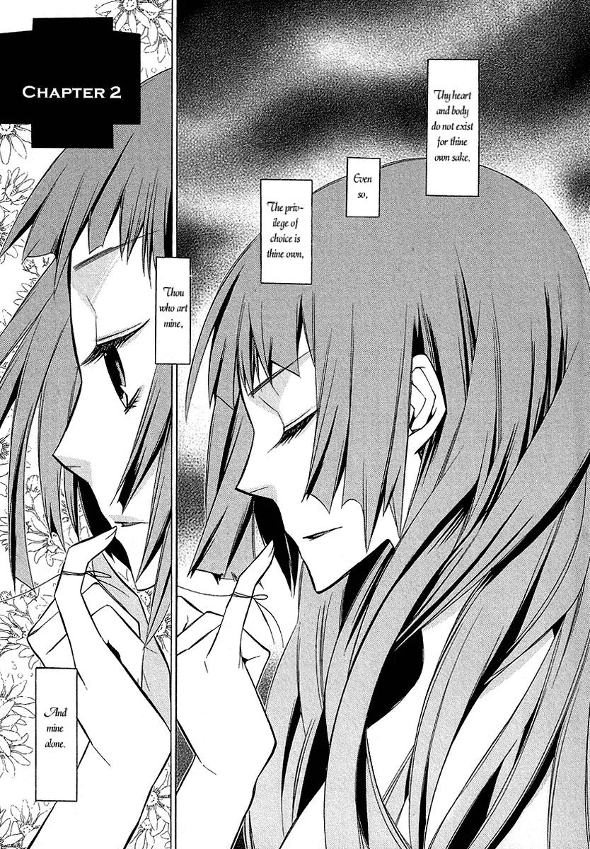 Tokyo Deadline Chapter 2 page 4 - Chapter 2