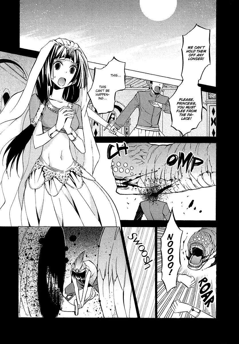 Tokyo Deadline Chapter 2 page 5 - Chapter 2