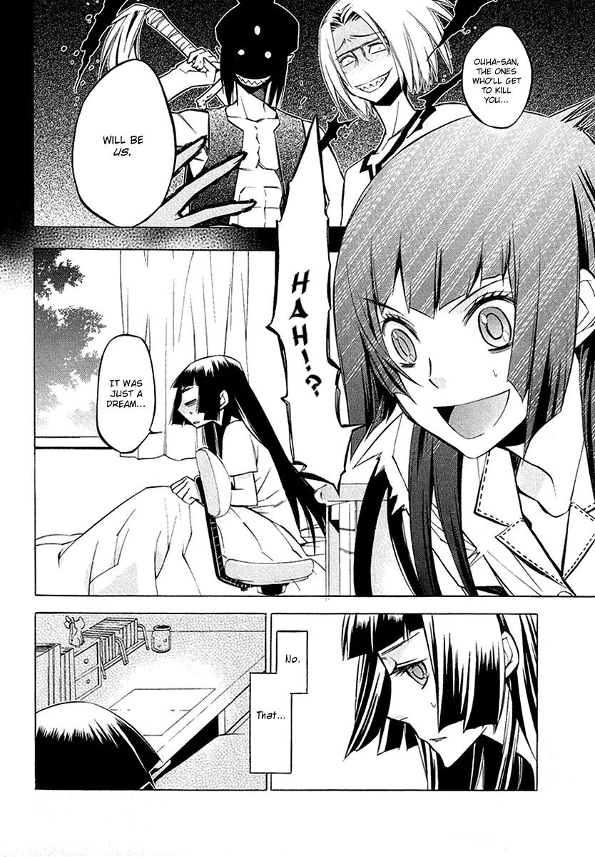 Tokyo Deadline Chapter 2 page 6 - Chapter 2