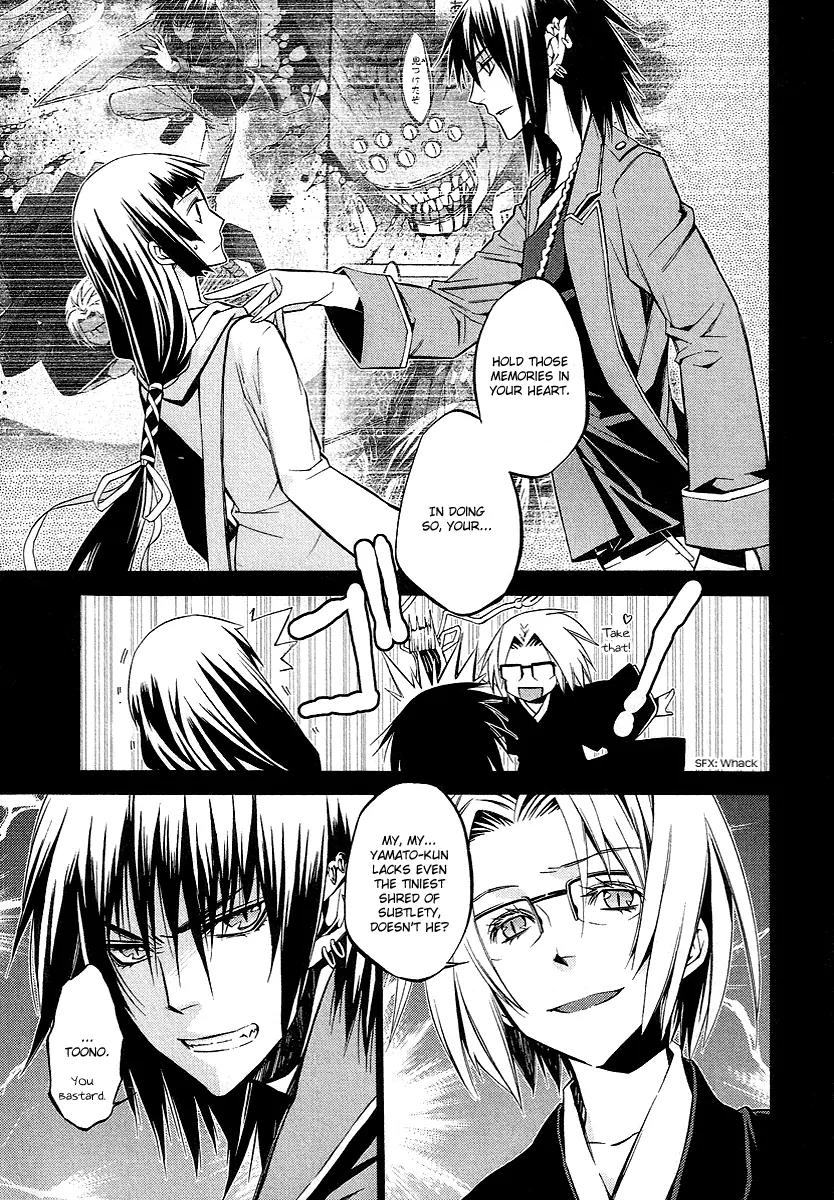 Tokyo Deadline Chapter 2 page 9 - Chapter 2