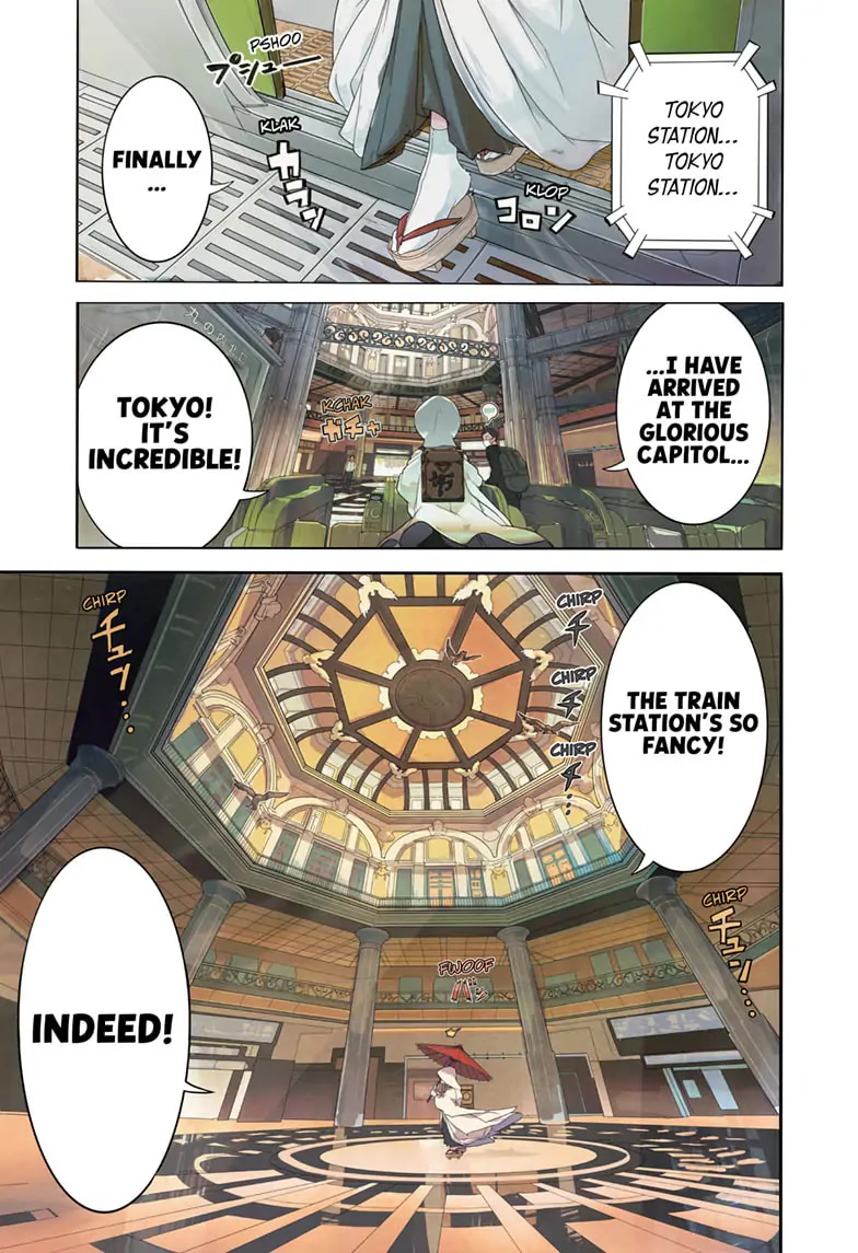 Tokyo Demon Bride Story Chapter 1 page 1 - Chapter 1