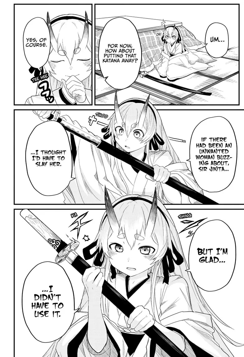 Tokyo Demon Bride Story Chapter 1 page 13 - Chapter 1