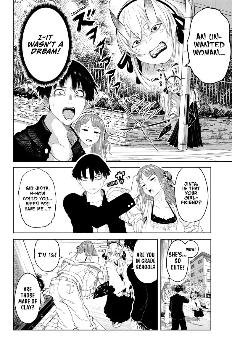 Tokyo Demon Bride Story Chapter 1 page 17 - Chapter 1