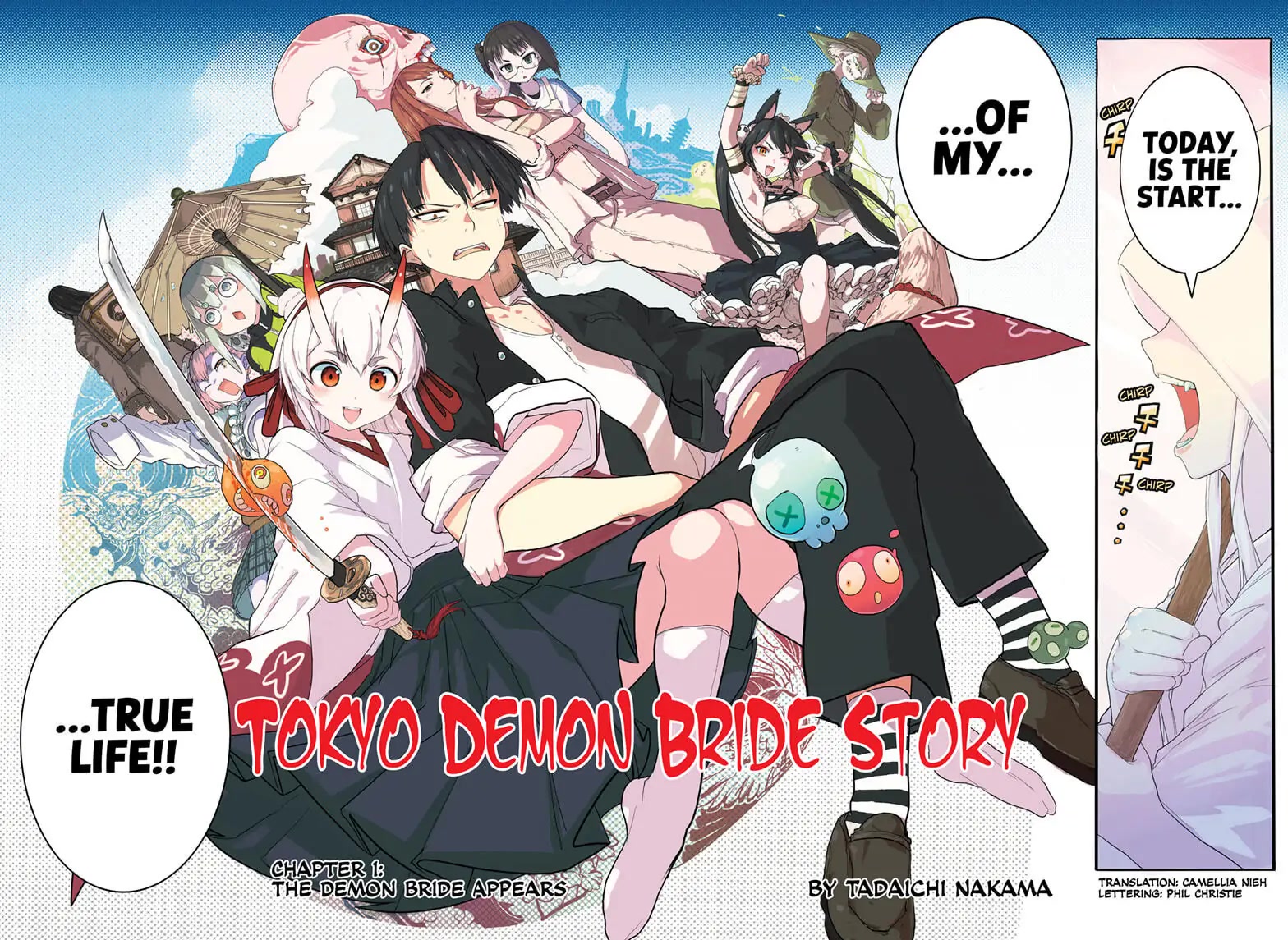 Tokyo Demon Bride Story Chapter 1 page 2 - Chapter 1