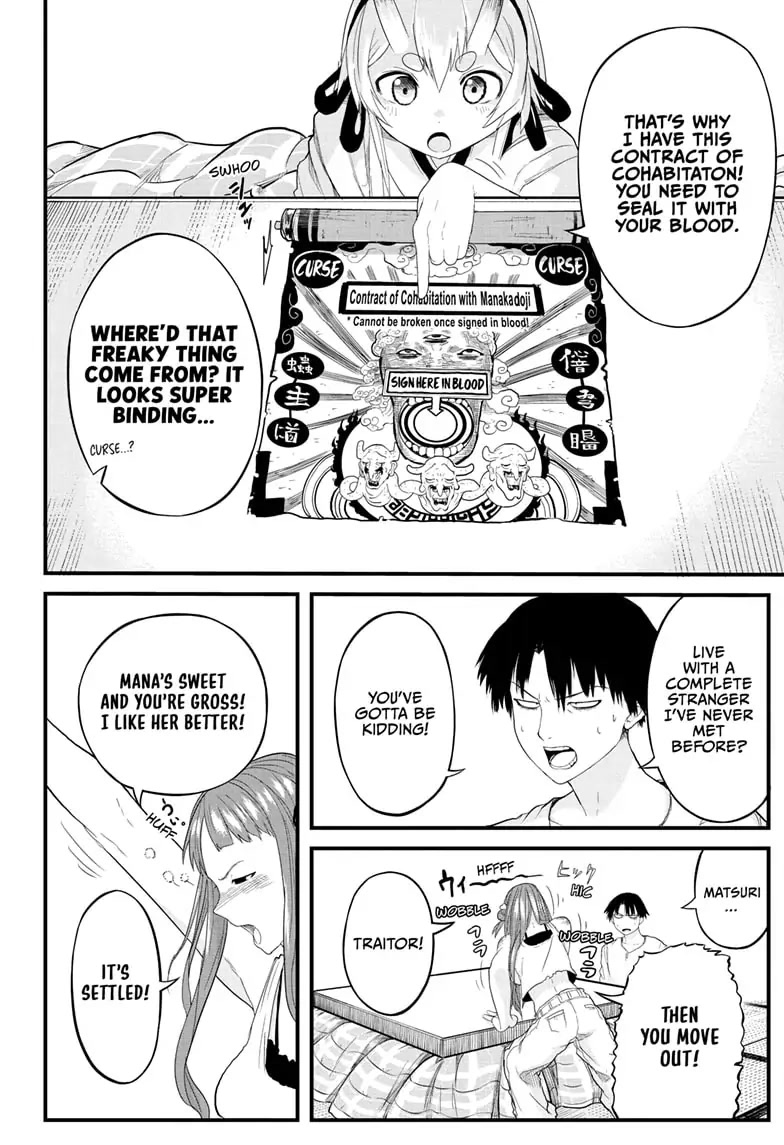 Tokyo Demon Bride Story Chapter 1 page 25 - Chapter 1