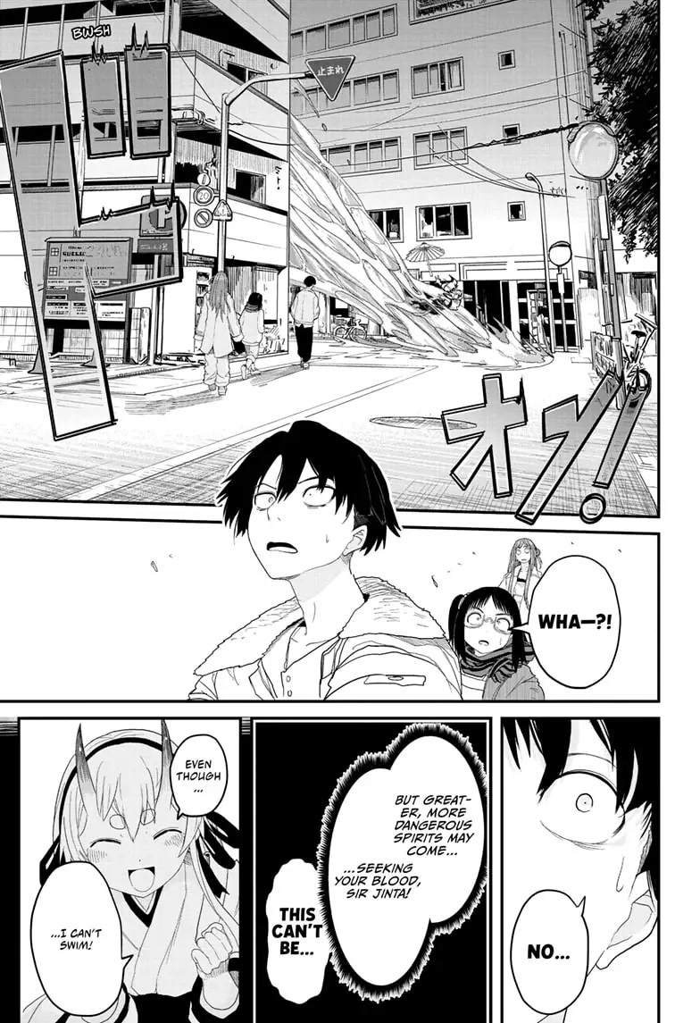 Tokyo Demon Bride Story Chapter 1 page 32 - Chapter 1