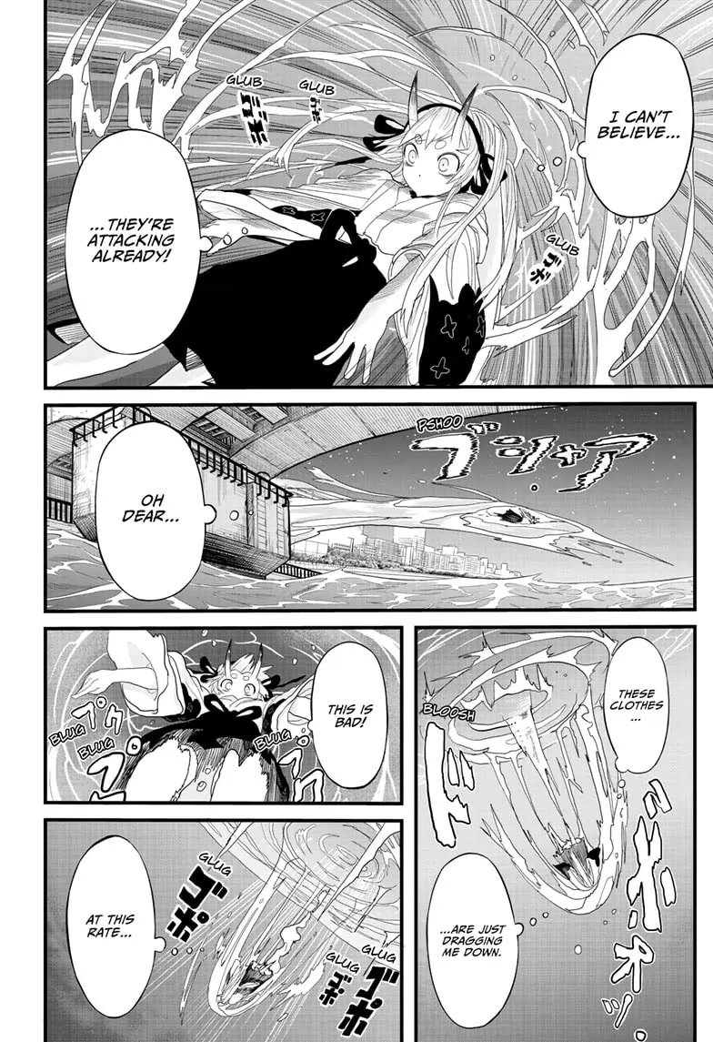 Tokyo Demon Bride Story Chapter 1 page 33 - Chapter 1
