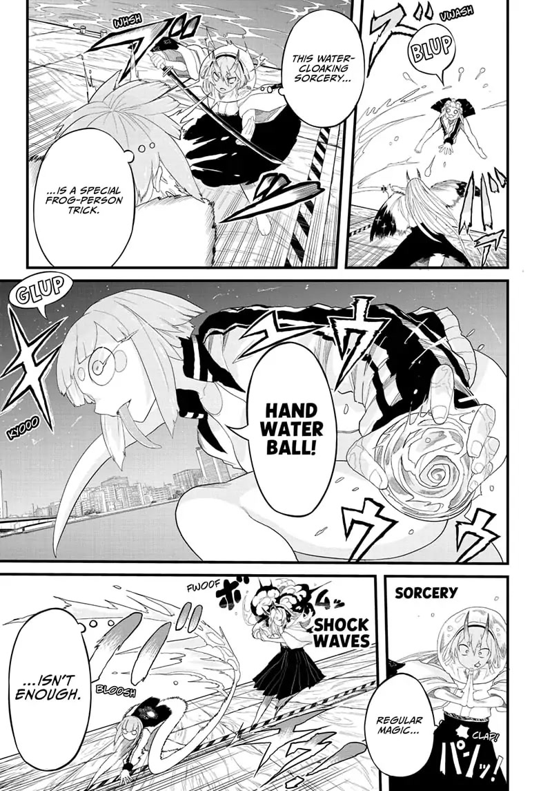 Tokyo Demon Bride Story Chapter 1 page 42 - Chapter 1