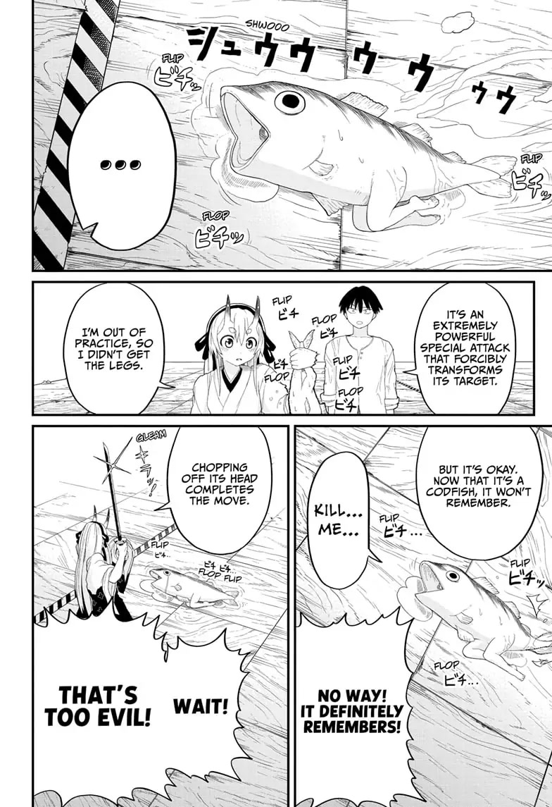 Tokyo Demon Bride Story Chapter 1 page 46 - Chapter 1