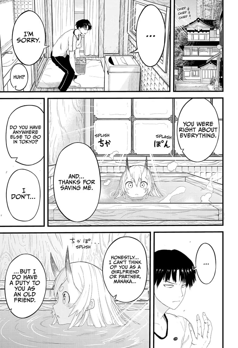 Tokyo Demon Bride Story Chapter 1 page 49 - Chapter 1