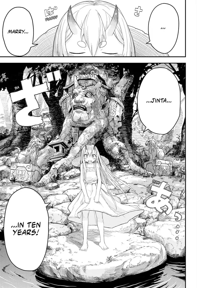 Tokyo Demon Bride Story Chapter 1 page 5 - Chapter 1