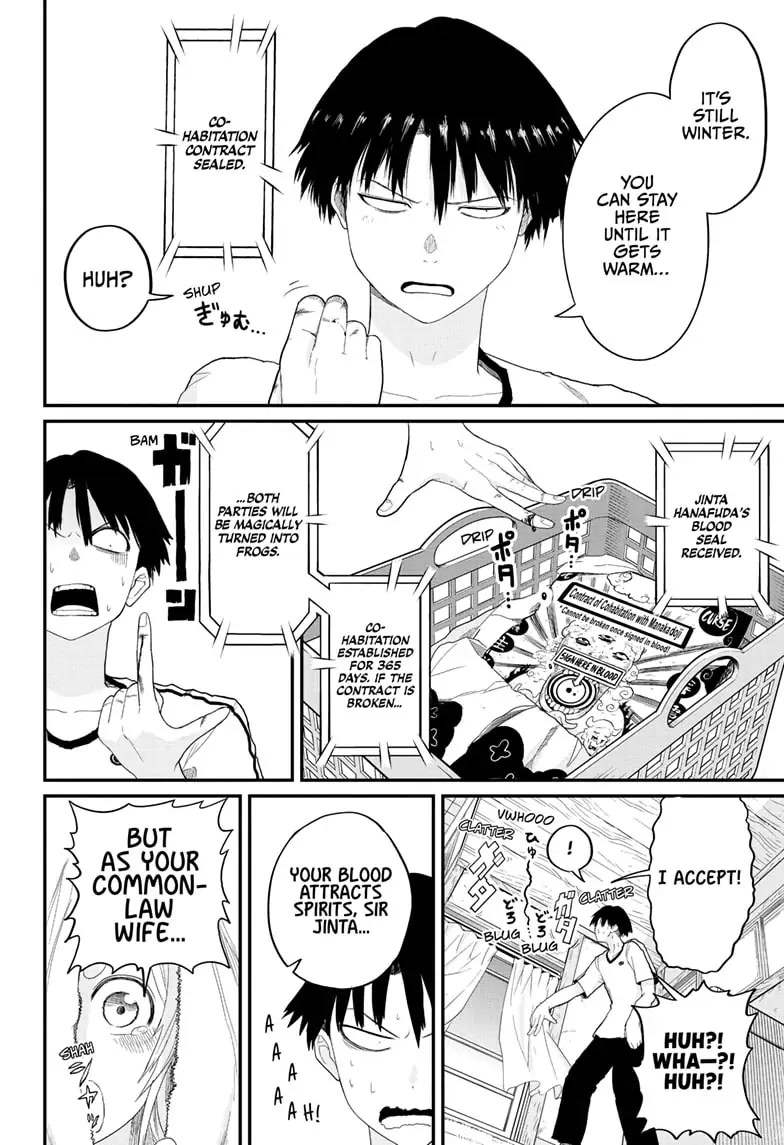 Tokyo Demon Bride Story Chapter 1 page 50 - Chapter 1