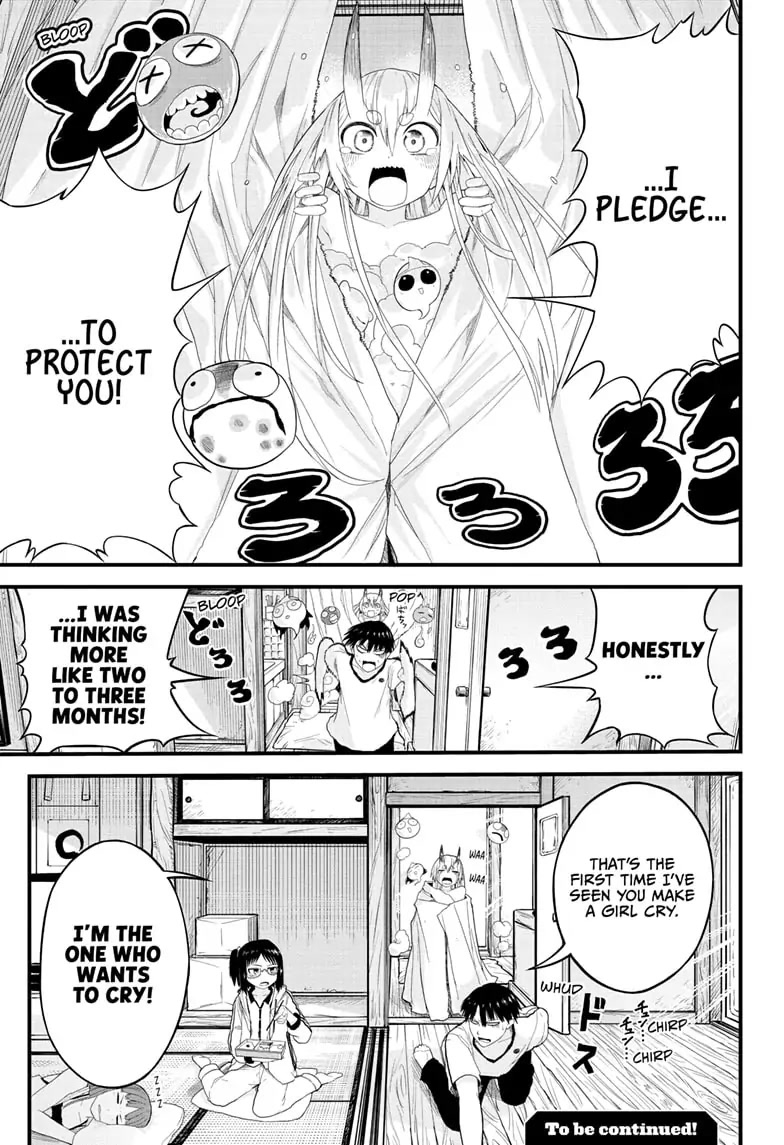 Tokyo Demon Bride Story Chapter 1 page 51 - Chapter 1