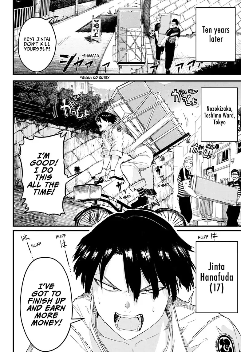 Tokyo Demon Bride Story Chapter 1 page 6 - Chapter 1