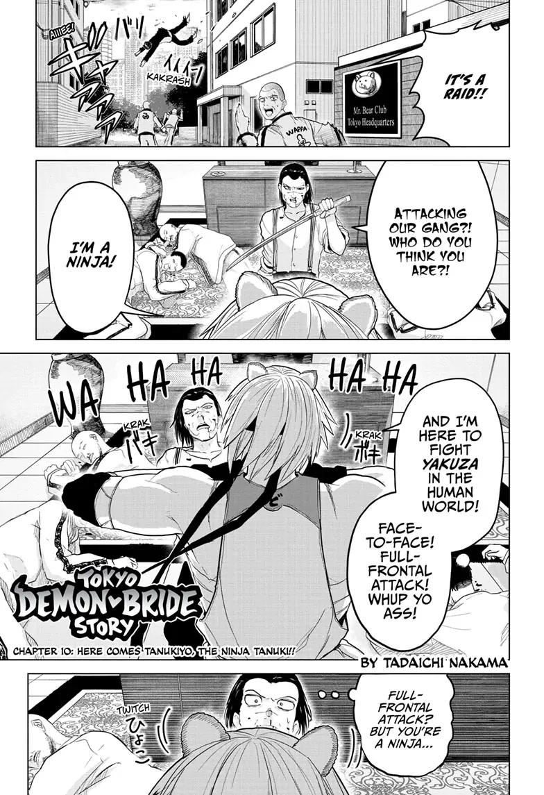 Tokyo Demon Bride Story Chapter 10 page 1 - Chapter 10