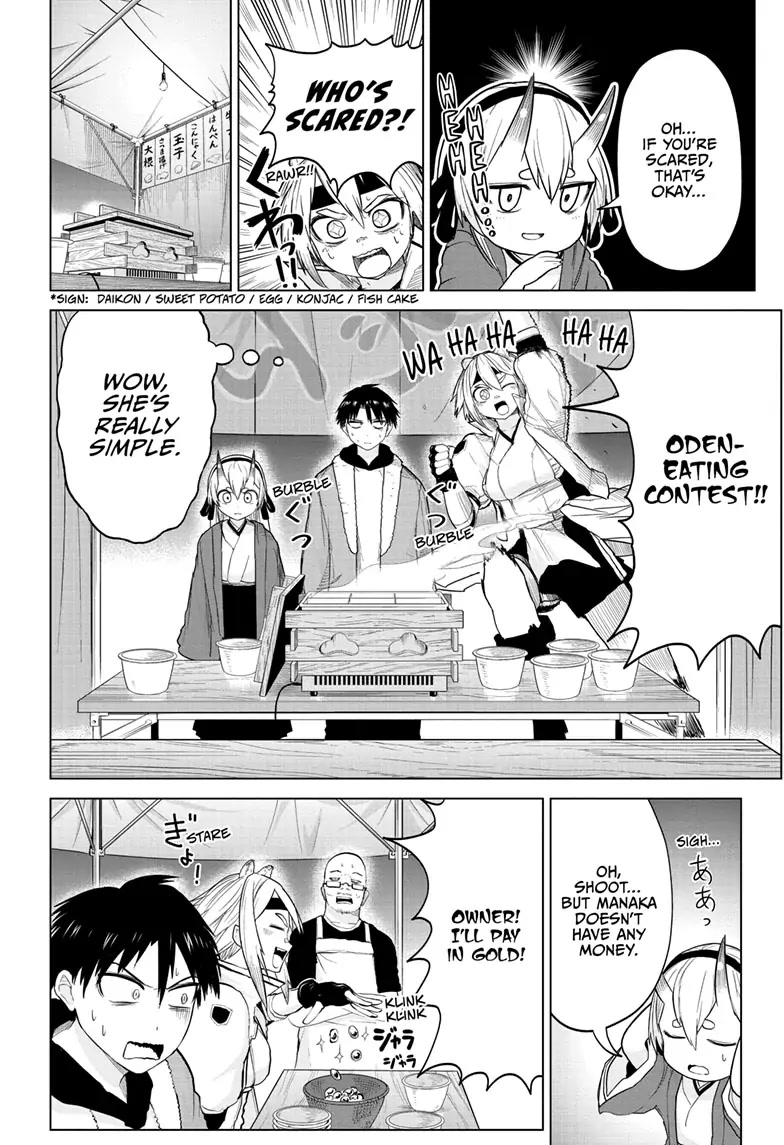 Tokyo Demon Bride Story Chapter 10 page 10 - Chapter 10