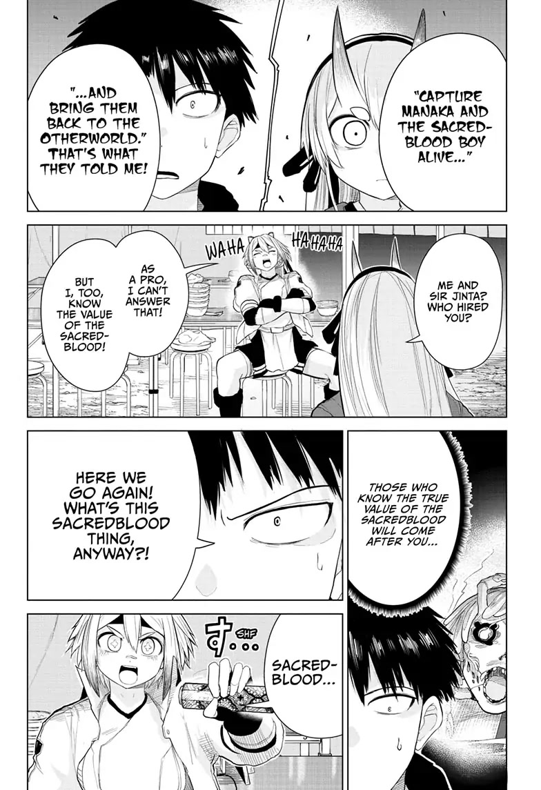 Tokyo Demon Bride Story Chapter 10 page 15 - Chapter 10