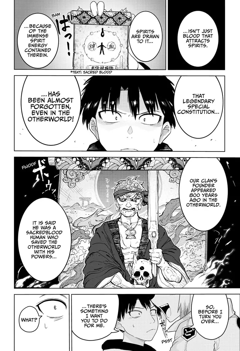 Tokyo Demon Bride Story Chapter 10 page 16 - Chapter 10