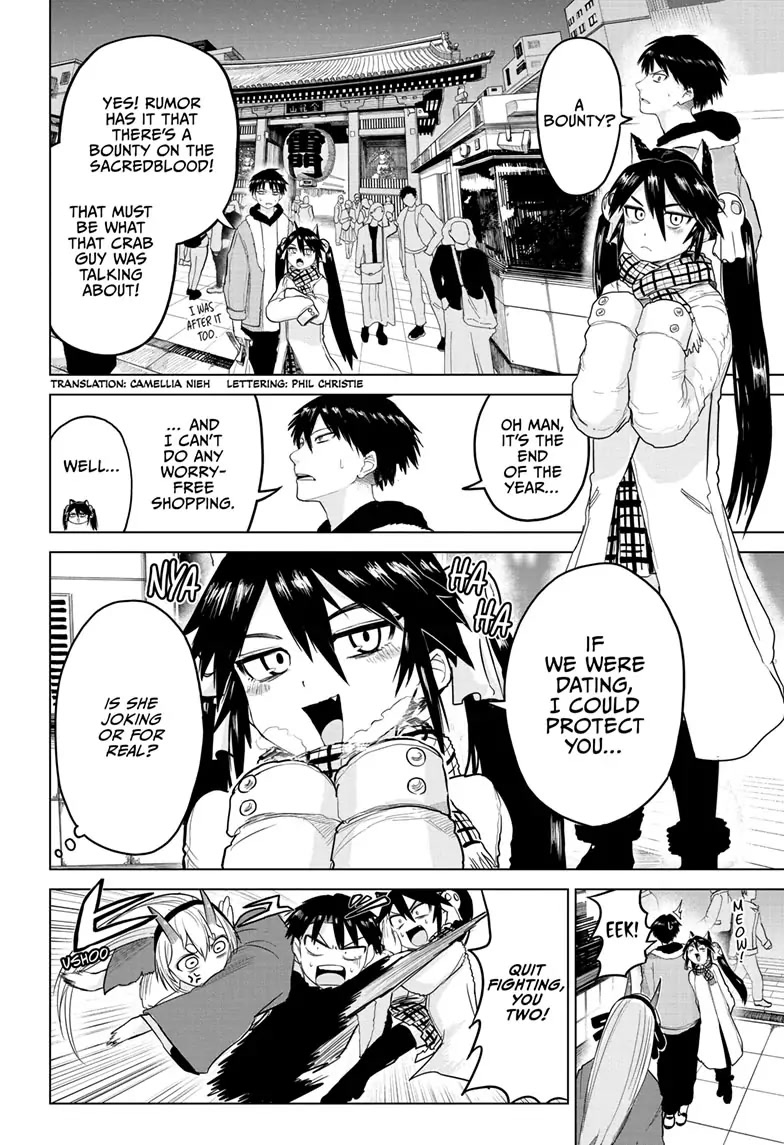 Tokyo Demon Bride Story Chapter 10 page 2 - Chapter 10