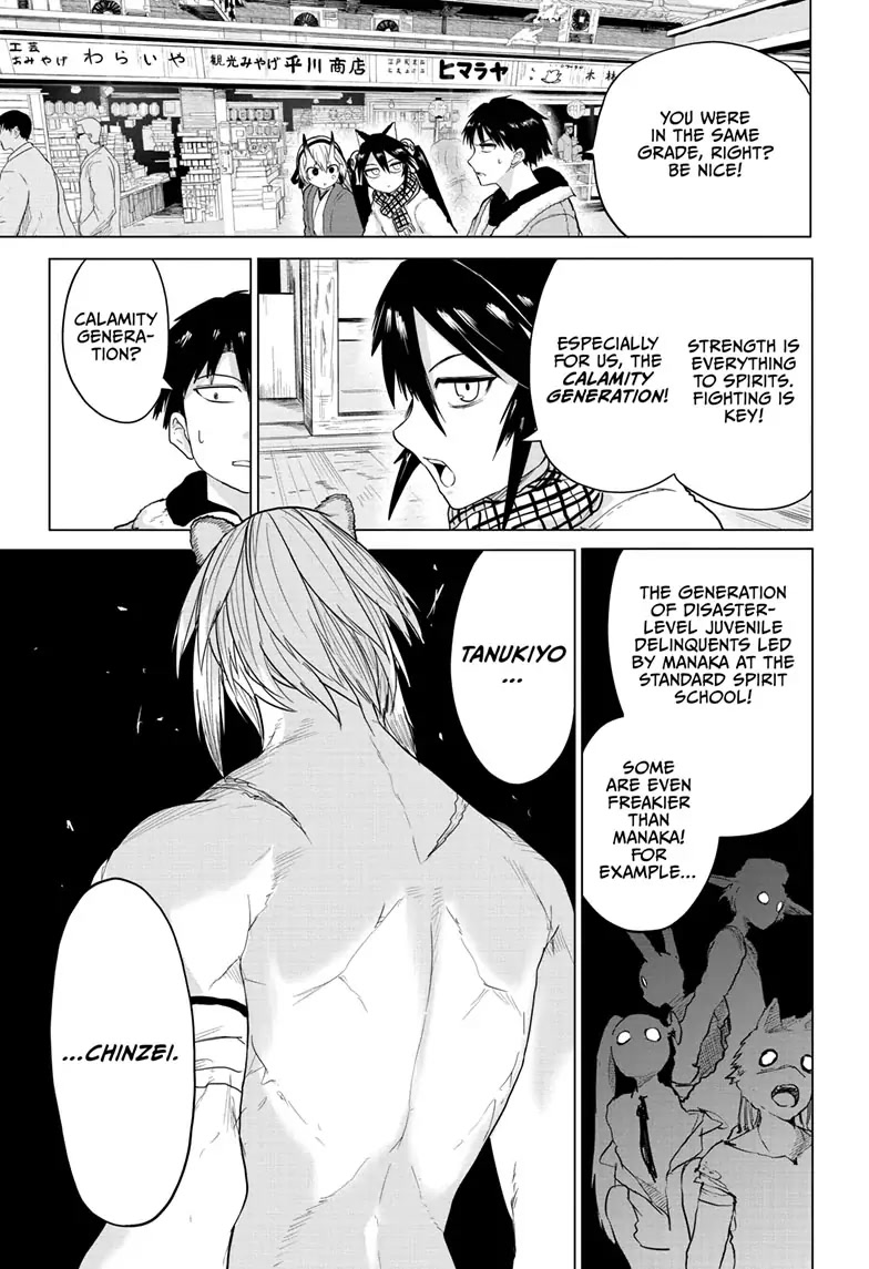 Tokyo Demon Bride Story Chapter 10 page 3 - Chapter 10