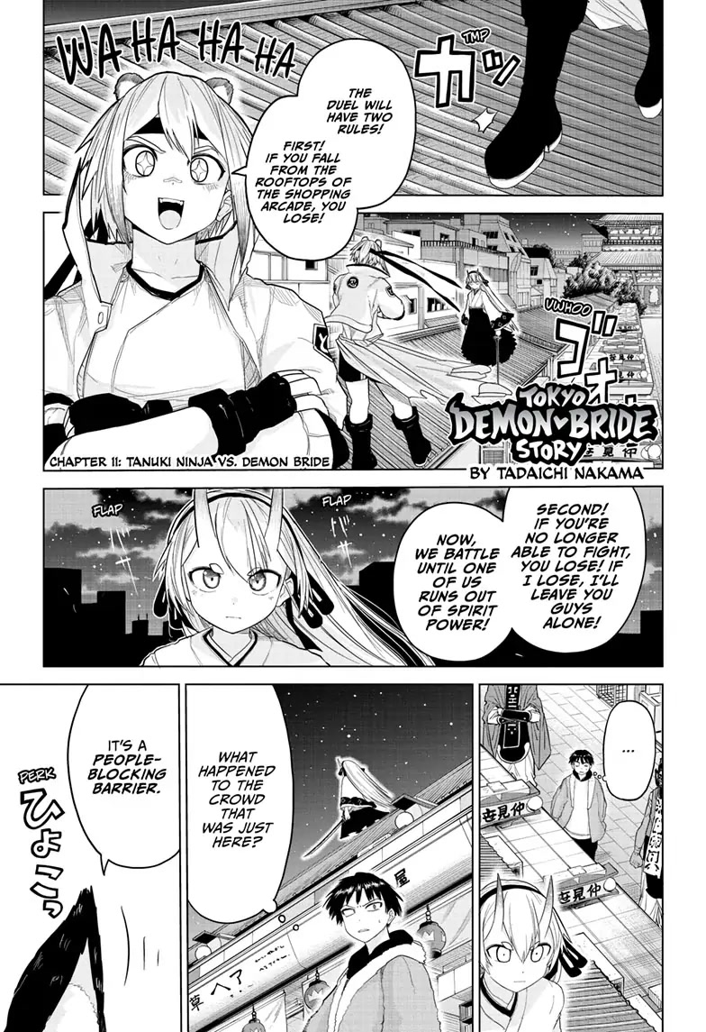Tokyo Demon Bride Story Chapter 11 page 1 - Chapter 11