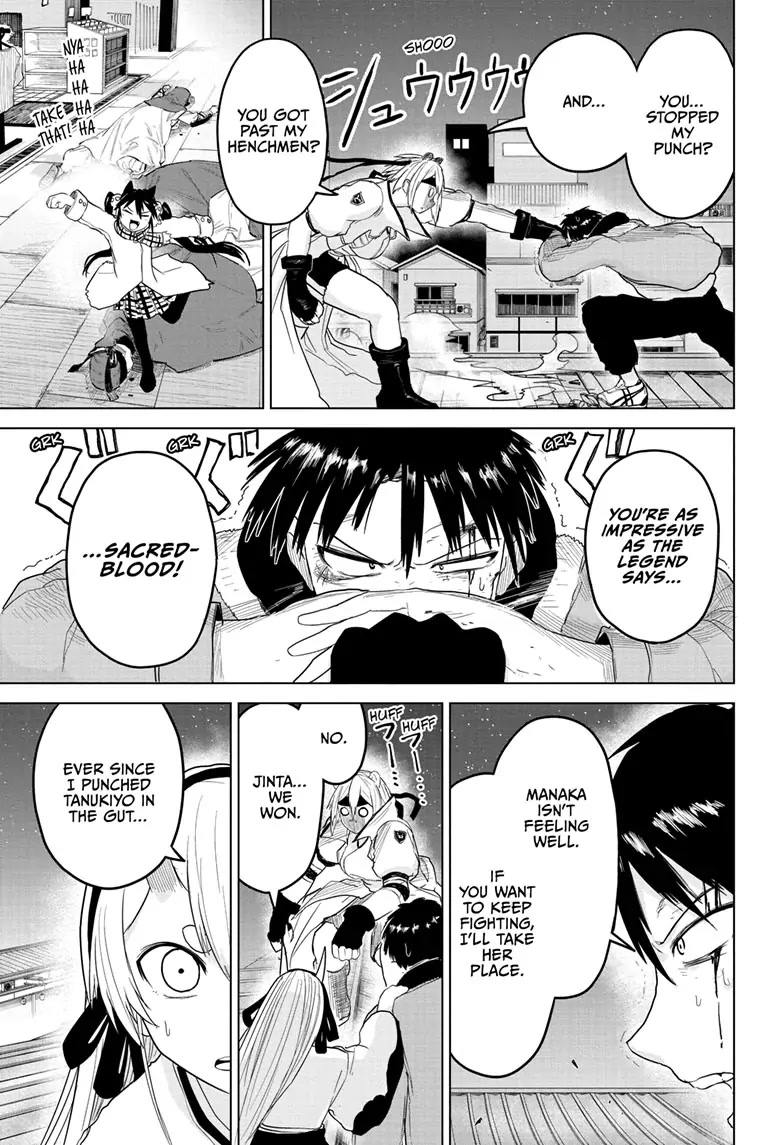 Tokyo Demon Bride Story Chapter 11 page 11 - Chapter 11