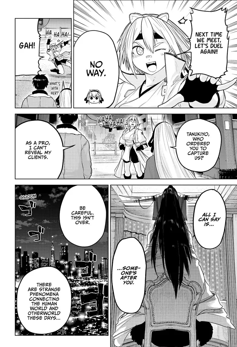 Tokyo Demon Bride Story Chapter 11 page 14 - Chapter 11