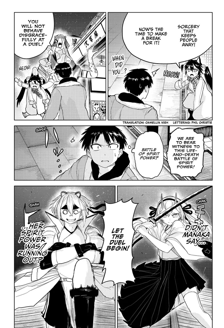 Tokyo Demon Bride Story Chapter 11 page 2 - Chapter 11