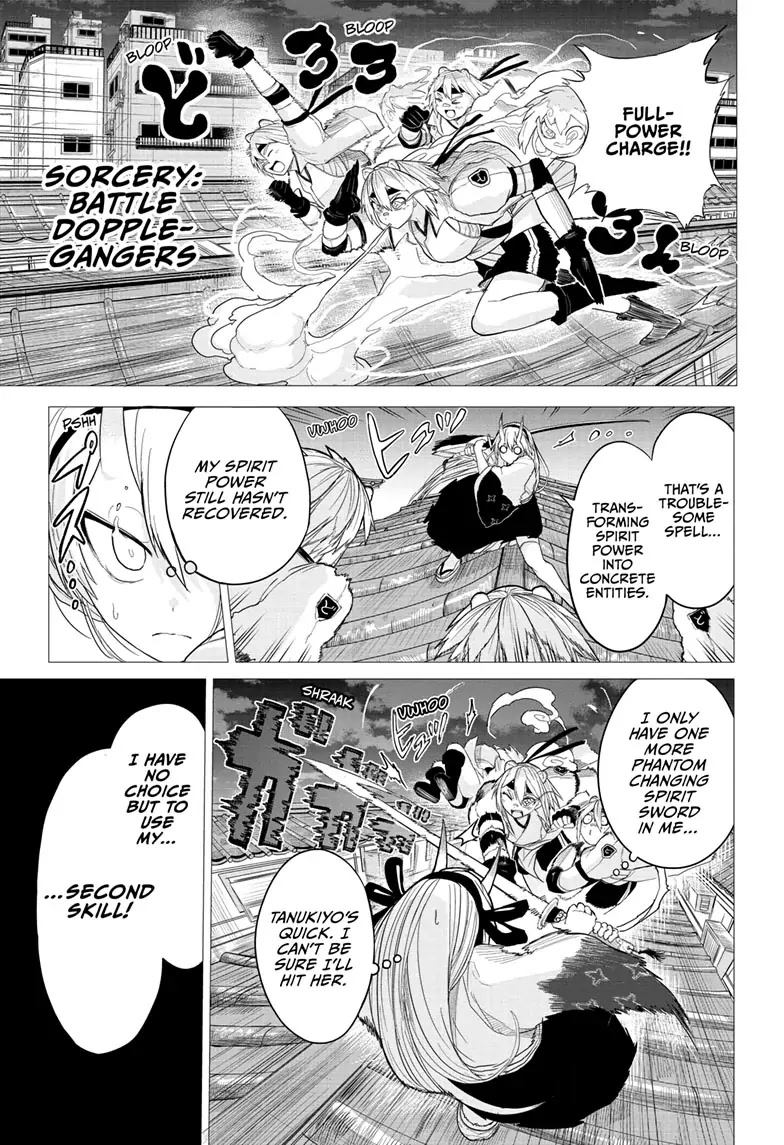 Tokyo Demon Bride Story Chapter 11 page 3 - Chapter 11