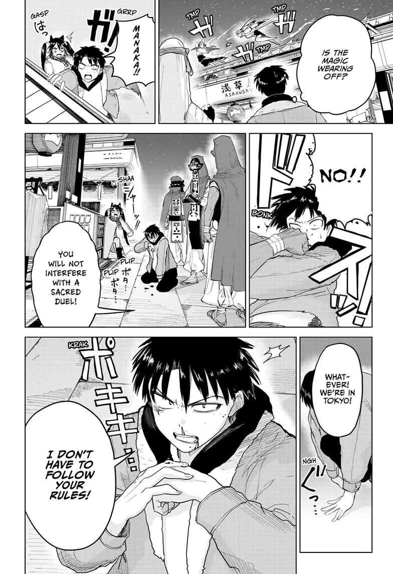 Tokyo Demon Bride Story Chapter 11 page 8 - Chapter 11