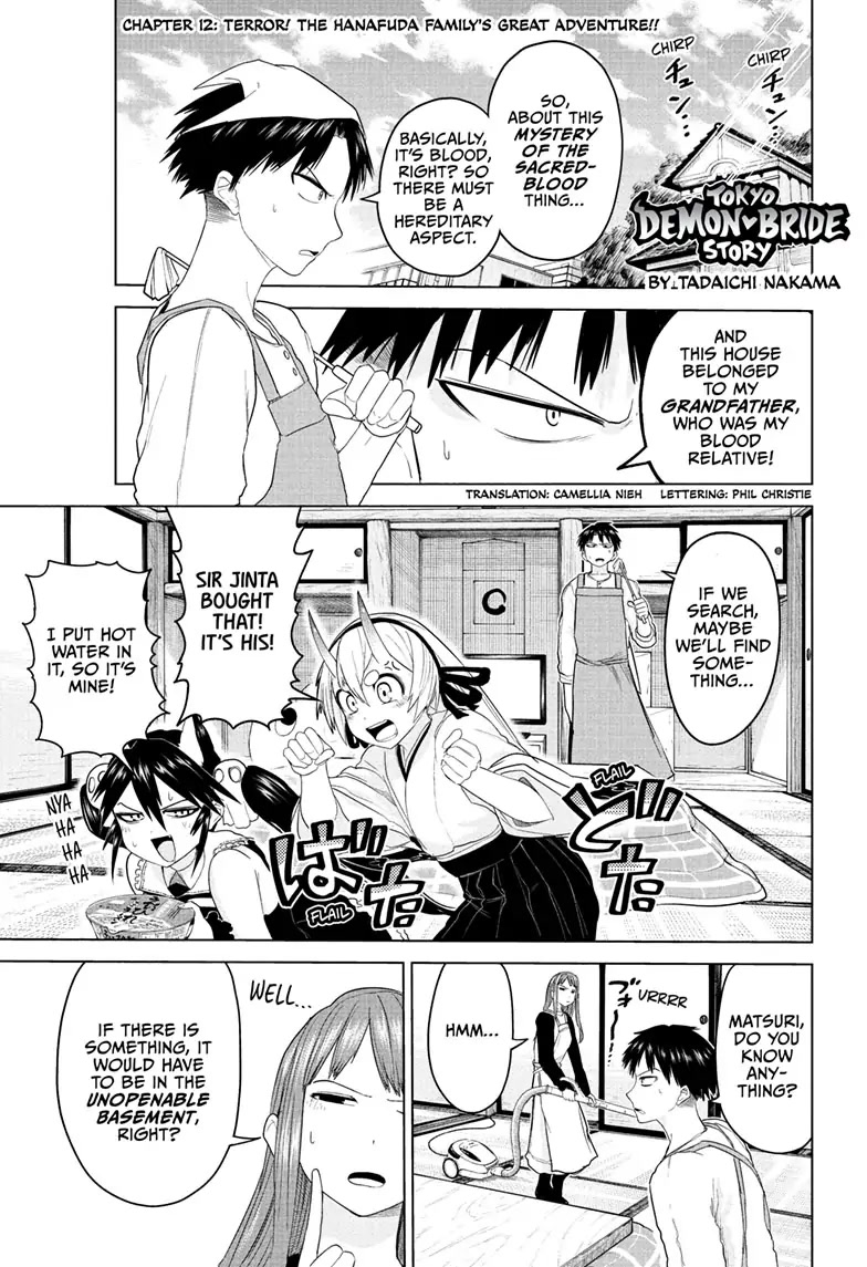 Tokyo Demon Bride Story Chapter 12 page 1 - Chapter 12
